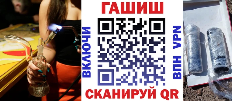 Купить где  Кремёнки  ГАШ индика сатива 