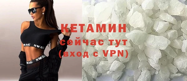 прущая мука Гусев