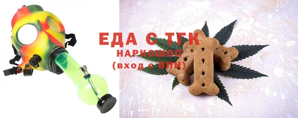 прущая мука Гусев