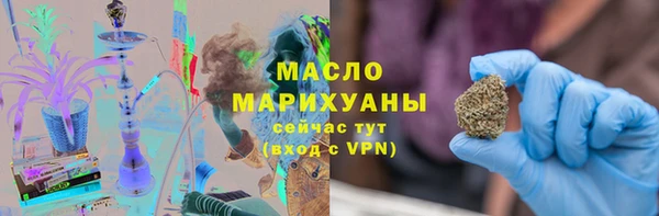 прущая мука Гусев