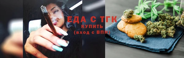 прущая мука Гусев
