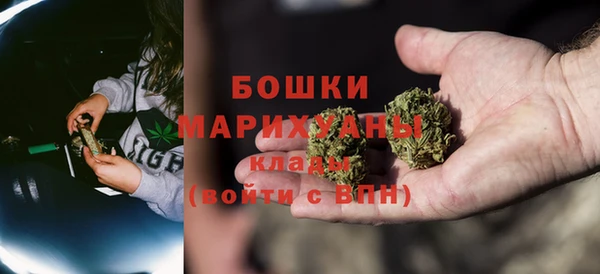 меф VHQ Гусиноозёрск