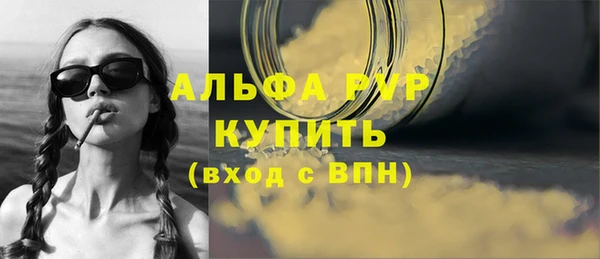 прущая мука Гусев