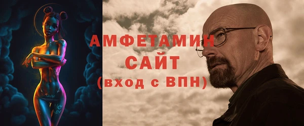 прущая мука Гусев
