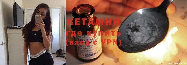 амф Дмитровск