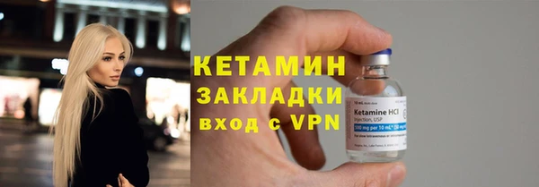 меф VHQ Гусиноозёрск