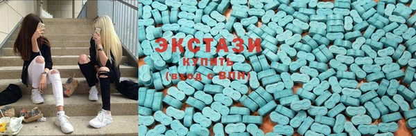 прущая мука Гусев