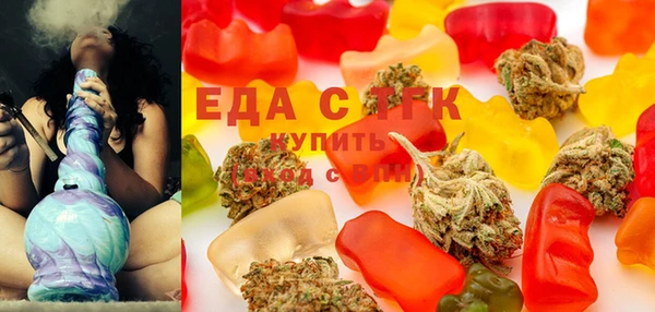 прущая мука Дмитриев