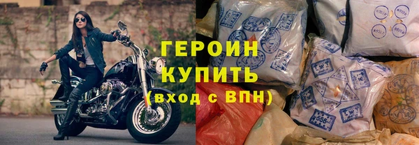 мяу мяу кристалл Дмитров