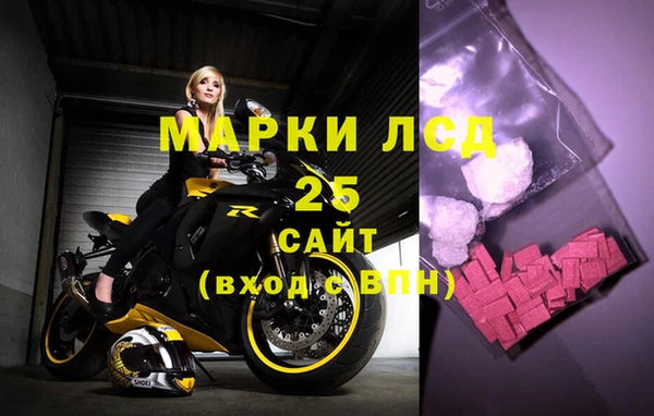 меф VHQ Гусиноозёрск