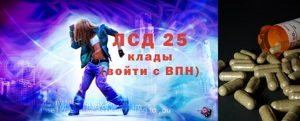меф VHQ Гусиноозёрск