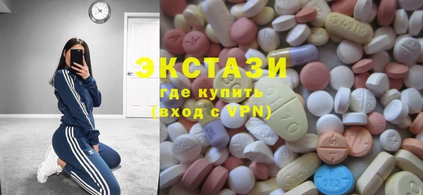 прущая мука Гусев