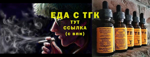 прущая мука Гусев