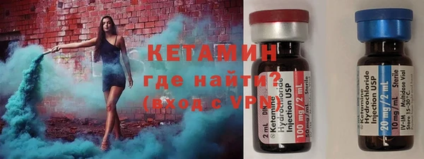меф VHQ Гусиноозёрск