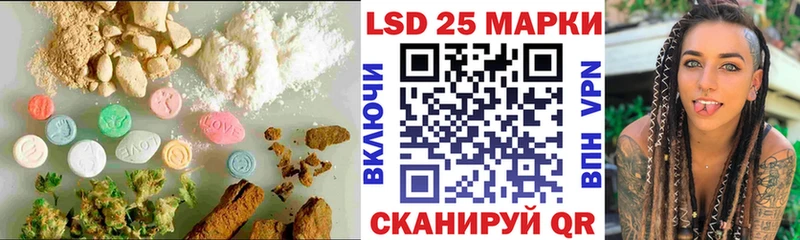 Купить где  Кремёнки  Лсд 25 экстази ecstasy 
