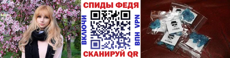 Купить где  Кремёнки  МЕТАМФЕТАМИН Methamphetamine 